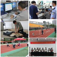 2016年杭州市保安员职业技能竞赛圆满完成