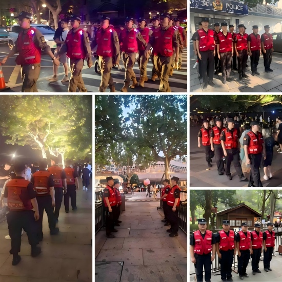 杭州市保安协会组织开展“迎国庆、护平安”保安义警活动 杭州市保安协会组织开展“迎国庆、护平安”保安义警活动