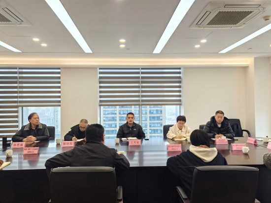 【协会动态】省公安厅管理总队赴市保安协会开展调研指导